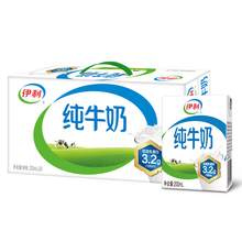   		伊利 純牛奶 200ml*24盒 31.9元 		