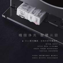   		阿爾法 Alpha 松下阿爾法alpha13kg家用洗衣機(jī)滾筒套裝智能全自動P5HD+H5 35996元 		
