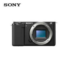   		索尼 SONY ZV-E10 APS-C畫幅 微單相機(jī) 3696.65元 		