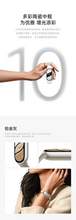   		小米 Xiaomi 手環(huán)10 陶瓷款 276.99元 		