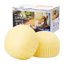   		88VIP：三只松鼠 面包早餐糕點(diǎn)蒸蛋糕 520g/箱 
10.96元+1.19元淘金幣 		