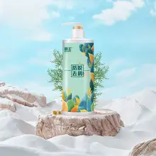   		防脫育發(fā)護發(fā)！霸王 防脫去屑洗發(fā)水700g ￥14.23 		