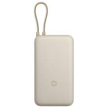   		3C認(rèn)證充電寶、國(guó)家補(bǔ)貼：小米 Xiaomi 自帶線充電寶 20000mAh 33W 淺咖色 118.15元 		