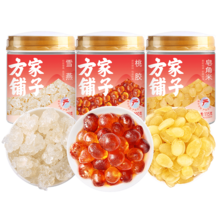   		中華老字號！方家鋪子 桃膠雪燕皂角米組合 520g 
￥44.15 		