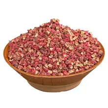   		再降價(jià)：蜀味集 花椒粒40g 1.67元+0.23元淘金幣 		