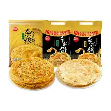   		88vip:思念原味蔥香味雜糧手抓餅900g 
67.36元（合16.84元/件） 		