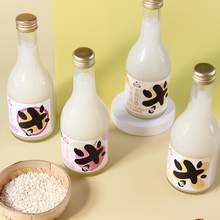   		生龍 米露甘酒 蜜桃 桂花 百香果 原味 任選 300ml*2瓶 
券后17.6元 		