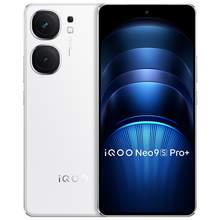   		vivo iQOO Neo9S Pro+ 5G手機 第三代驍龍8 3199元 		