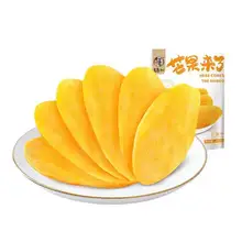   		百億補(bǔ)貼：華味亨 厚切芒果干 500g 
14.9元（需88VIP全能卡） 		