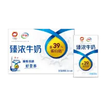   		88VIP：伊利 臻濃純牛奶 250ml*16盒 
27.74元+3.16元淘金幣 		