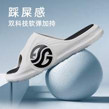   		361° AG 1 男女款運動拖鞋 672126702F 券后62.1元 		
