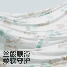   		KUB可優(yōu)比 夏涼空調(diào)被薄款120*150cm 
86元+300淘金幣（需領(lǐng)券）包郵 		