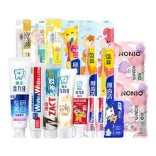   		LION獅王牙膏美白去漬清新口氣口腔護(hù)理家庭套裝 
29元（合5.8元/件） 		