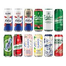   		嘉士伯 Carlsberg 集團(tuán)烏蘇啤酒組合500ML*12罐試飲整箱乙巳年端午 79元 		