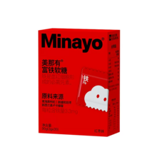   		minayo富鐵軟糖共90gx2盒 券后55元 		