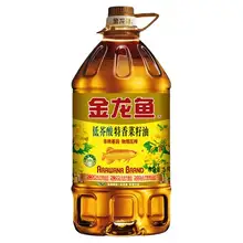   		再降價、88vip：金龍魚低芥酸特香菜籽油非轉(zhuǎn)壓榨5L 
50.9元 		