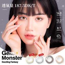   		日本Gem Monster琦洛麗硅水凝膠月拋美瞳隱形眼鏡2片裝 
26.6元（需領(lǐng)券） 		