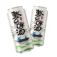   		SNOWBEER 雪花 整點啤酒 500ml*24聽 ￥68.71 		
