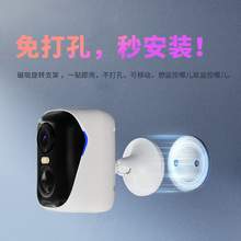   		神眸 Cinmoore 活動(dòng)僅10小時(shí)。送終身4G流量免插電好安裝神眸安防監(jiān)控?cái)z像頭OC1 券后139元 		