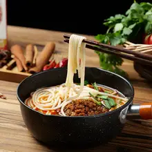   		云南地道小鍋米線！泰板扎 香辣雜醬小鍋云南米線 273g*4盒 ￥29.9 		