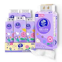   		百億29.9 維達懸掛式棉韌抽紙6提整箱 券后29.9元 		