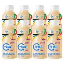   		88vip：優(yōu)益C 益生菌飲品原味330ml*10瓶 
21.4元（需領(lǐng)券） 		
