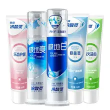   		88VIP：冷酸靈 全家福牙膏套裝9件套 極地白100g*2+樂(lè)齒護(hù)齦100g+抑牙菌100g+清火益齒100g+贈(zèng)漱口水12ml*3條+牙刷*1支 
31.9元包郵（需領(lǐng)券） 		