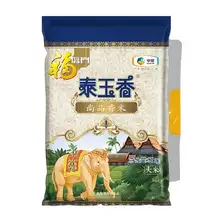   		福臨門 大米泰玉香 10斤*1袋 24元 		