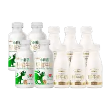   		每日鮮語 4.0鮮牛奶450ml*4瓶+高品質(zhì)鮮奶185ml*6瓶 贈(zèng)250ml*2瓶 42.4元(返3元超市卡） 		