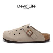   		的沃 Devo 軟木拖鞋半包休閑時(shí)尚可愛(ài)包頭半拖套腳洞洞鞋女22002 70.15元 		