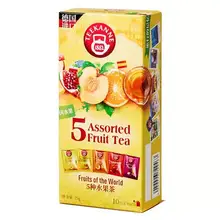   		Teekanne 冷泡5味水果茶組合型花養(yǎng)顏養(yǎng)生沖泡小袋花茶包組合25g*1盒 9.9元（需領(lǐng)券） 		