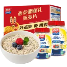   		西麥燕麥片禮盒高蛋白質(zhì)營養(yǎng)早餐2000g 
23.66元（需領(lǐng)券） 		