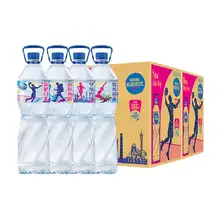   		88vip、雀巢優(yōu)活好味道箱裝純凈水1.5L*12瓶*2箱 
18.66/箱、37.33元（返卡4元+2.03元金幣） 		