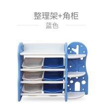   		利伯頓 LIBODUN 兒童玩具收納架 368元 		