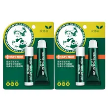   		88VIP：曼秀雷敦 經(jīng)典薄荷cp唇膏 11.5g 
20.81元+109個淘金幣 		