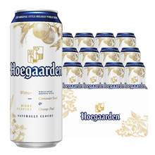   		福佳 Hoegaarden 白啤 精釀啤酒 500ml*12聽 券后79元 		