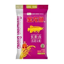   		聚劃算百億補貼：金龍魚長粒香東北大米10kg×1袋 
47.66元包郵 		