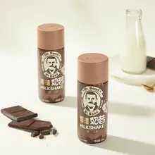   		旺旺邦德草莓奶昔咖啡250ml*6瓶+贈(zèng)6盒 券后13.9元 		