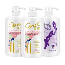   		88VIP：澳寶 經(jīng)典750ml*2+薰衣草750ml 
26.48元包郵+278淘金幣（需領(lǐng)券） 		