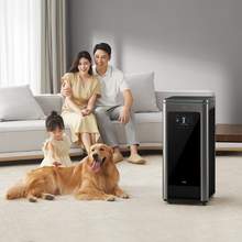   		華為智選 IAM智能消毒空氣凈化器X5增強版 星耀灰 
4959.2元 		