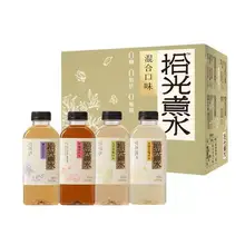   		再降價(jià)、88VIP：Jelley Brown 界界樂 拾光煮水植物飲料 混合口味 500ml*8瓶*2件 +湊單 
29.38元（合14.69元/件）+1.19元淘金幣+10元反卡 		
