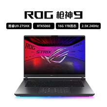   		玩家國度 ROG 槍神9 Plus 18英寸 游戲本 10999元 		