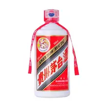   		貴州飛天茅臺(tái)53度200ml單瓶裝 644.1元 		