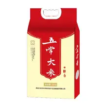   		88VIP：五米常香 五常大米稻香米 2.5kg 
13.83元+289個淘金幣（需領(lǐng)券） 		