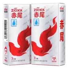   		88VIP：赤尾 zioxx 避孕套鉑金至薄組合裝 14只*2件 
返后59.56元合29.78元/件（需領(lǐng)券，下單2件返10貓超卡） 		