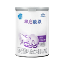   		雀巢 nestle）早啟能恩特殊配方奶粉（適用于早產(chǎn)/低出生體重兒）含有DHA 400克 早啟能恩400g 236元 		