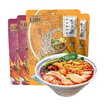   		88vip、李子柒柳州方便速食螺螄粉240g*2+爆椒酸筍280g*2（加贈1包） 22.84元（返卡3元+2.46元金幣） 		