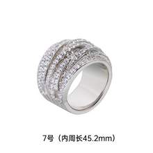   		SUDROV素覺小眾高級感輕奢戒指女原創(chuàng)時尚個性莫桑石食指戒 898元 		