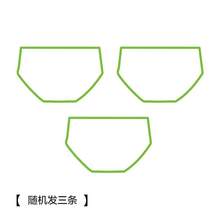  		有棵樹 純棉/莫代爾/冰絲女士內(nèi)褲 3條裝 17.51元 		