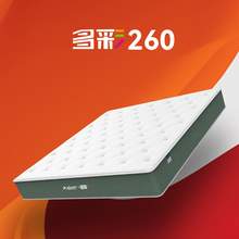   		大自然 品牌5E山棕床墊棕櫚護(hù)脊家用席夢思 多彩260 
59999元 		